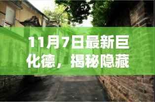 第780页