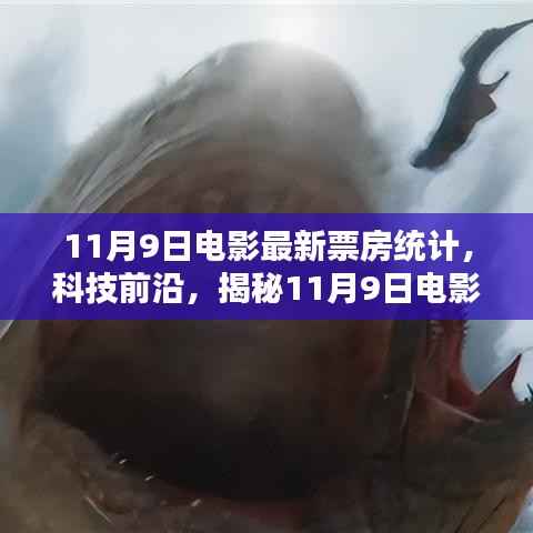 滔滔不绝 第10页