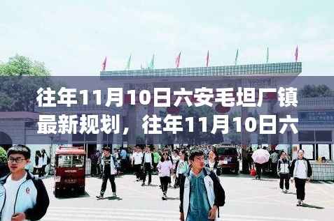 对答如流 第9页