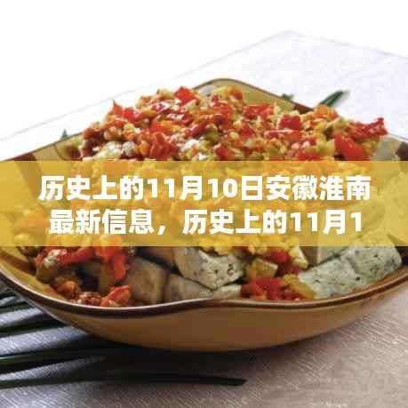 容光焕发 第9页