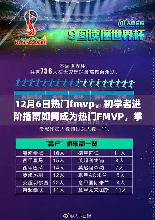 滔滔不绝 第2页