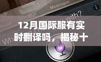 林下风气 第3页