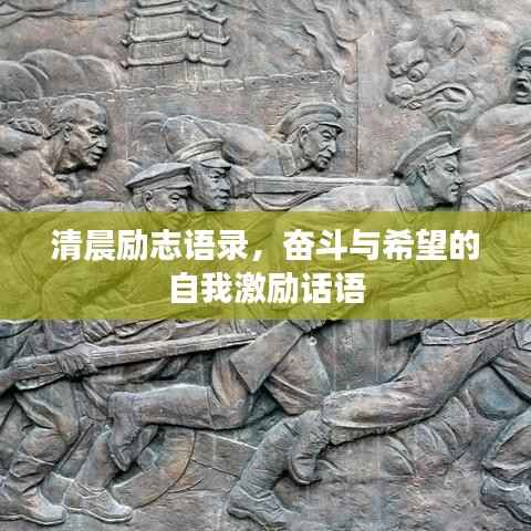 草长莺飞 第2页