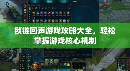 雅人深致 第2页