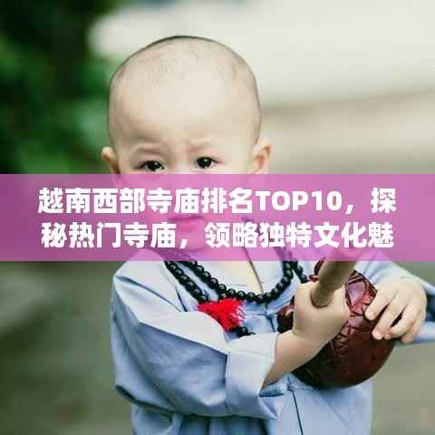 降尊纡贵