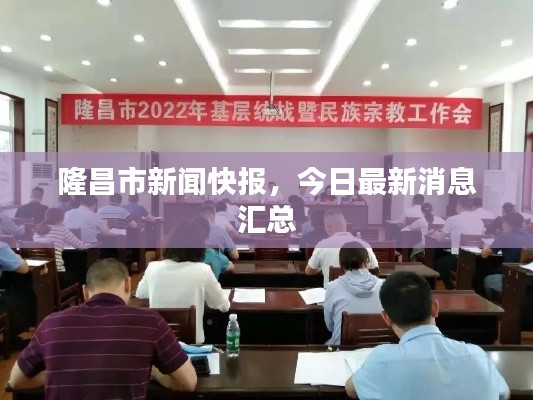 呼吸相通 第2页