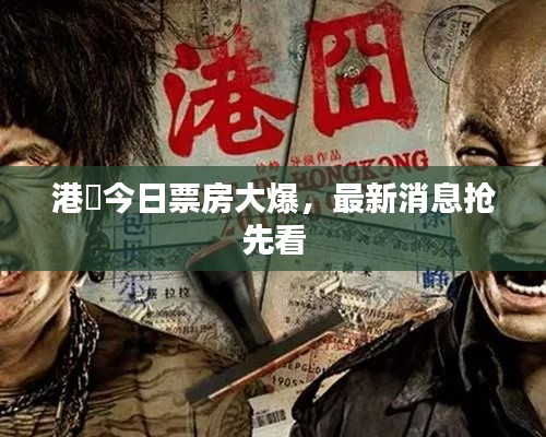 抛砖引玉 第2页