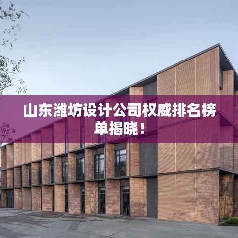 一本正经 第2页