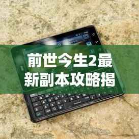 淡泊以明志,宁静以致远