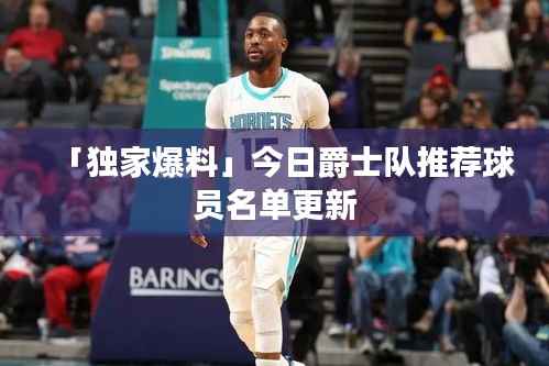 窗明几净